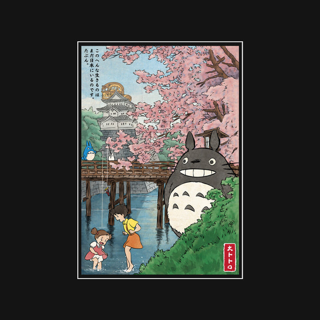 Castles And Cherry Blossoms-Womens-Basic-Tee-DrMonekers