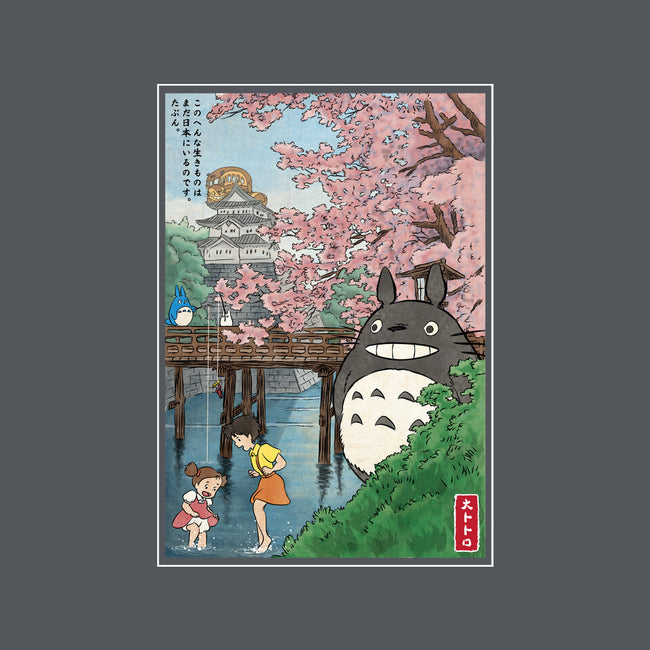Castles And Cherry Blossoms-Mens-Heavyweight-Tee-DrMonekers