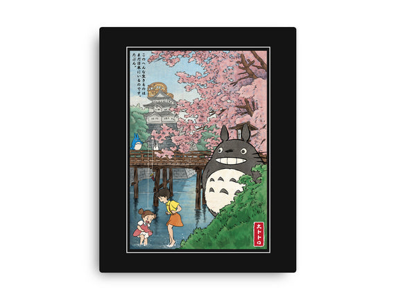 Castles And Cherry Blossoms