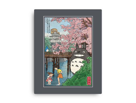 Castles And Cherry Blossoms