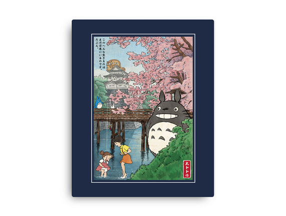 Castles And Cherry Blossoms