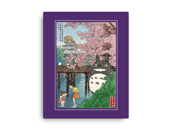 Castles And Cherry Blossoms