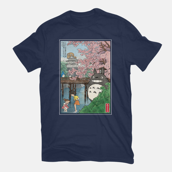 Castles And Cherry Blossoms-Mens-Premium-Tee-DrMonekers