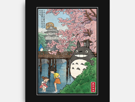 Castles And Cherry Blossoms