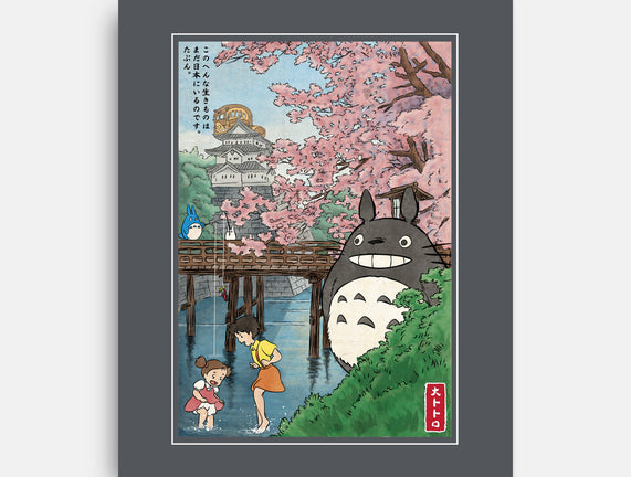Castles And Cherry Blossoms