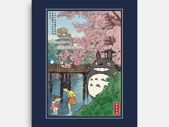 Castles And Cherry Blossoms
