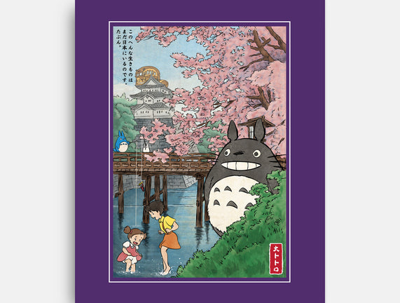 Castles And Cherry Blossoms