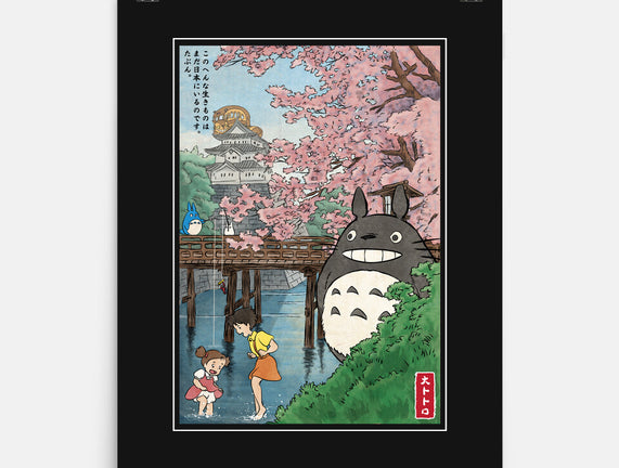 Castles And Cherry Blossoms