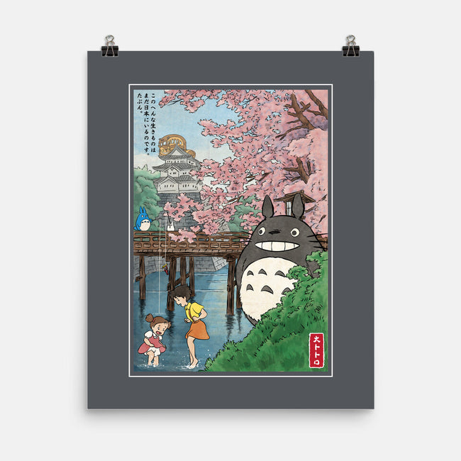 Castles And Cherry Blossoms-None-Matte-Poster-DrMonekers
