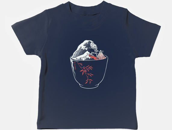 Kanagawa Coffee Cup Surfing