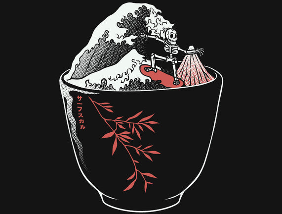 Kanagawa Coffee Cup Surfing