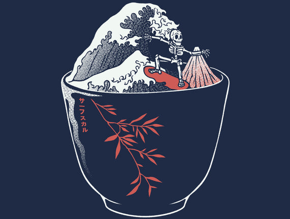 Kanagawa Coffee Cup Surfing