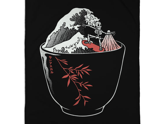 Kanagawa Coffee Cup Surfing