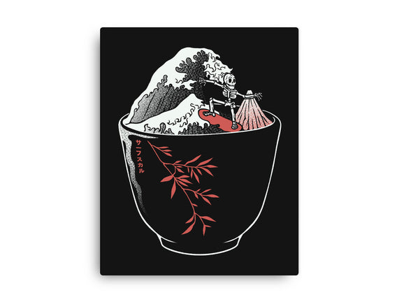 Kanagawa Coffee Cup Surfing