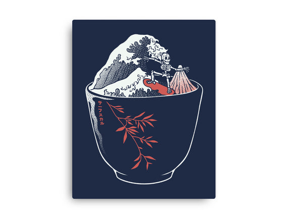 Kanagawa Coffee Cup Surfing