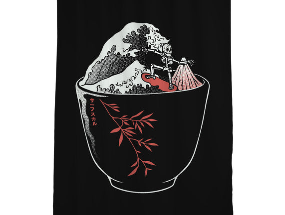 Kanagawa Coffee Cup Surfing