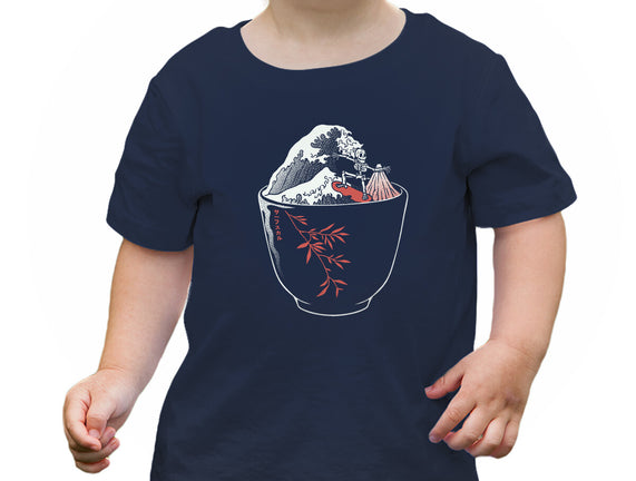 Kanagawa Coffee Cup Surfing
