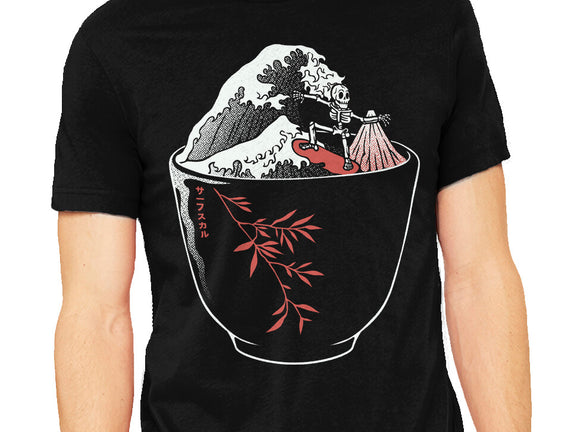 Kanagawa Coffee Cup Surfing