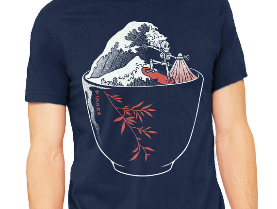 Kanagawa Coffee Cup Surfing