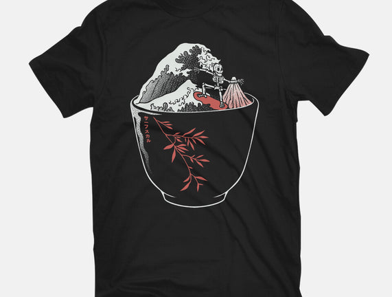 Kanagawa Coffee Cup Surfing