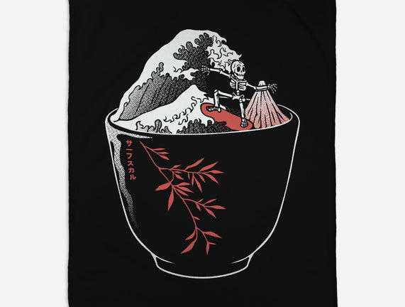Kanagawa Coffee Cup Surfing
