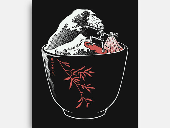 Kanagawa Coffee Cup Surfing