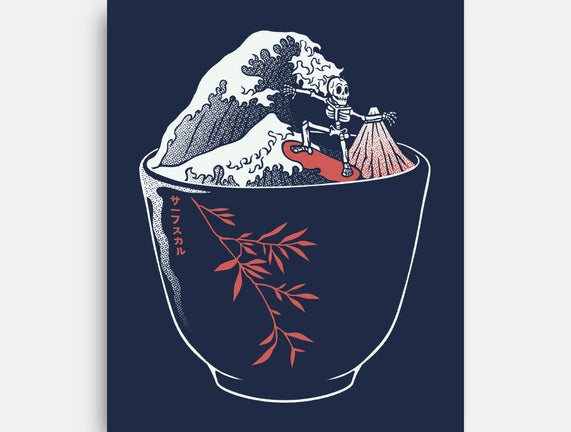 Kanagawa Coffee Cup Surfing