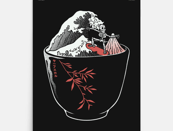 Kanagawa Coffee Cup Surfing