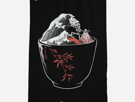 Kanagawa Coffee Cup Surfing
