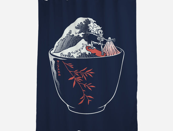 Kanagawa Coffee Cup Surfing