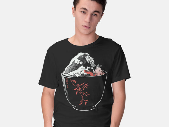 Kanagawa Coffee Cup Surfing