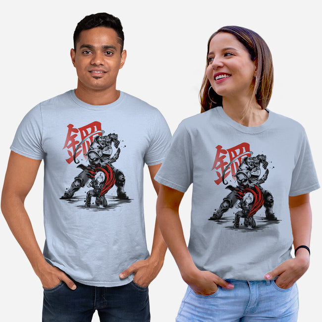 Brotherhood Ink-Unisex-Basic-Tee-ddjvigo