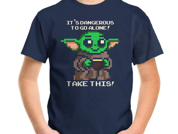 Here Take This