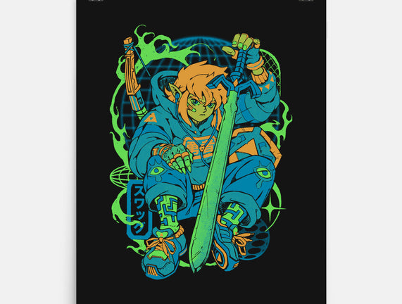 Hylian Swag