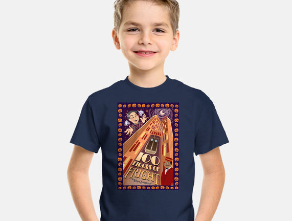 100 Floors Of Fright