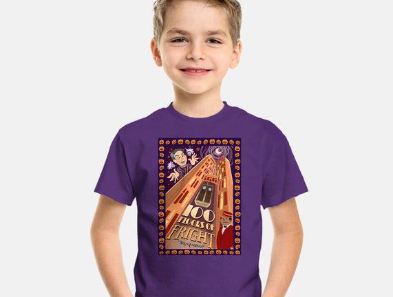 100 Floors Of Fright