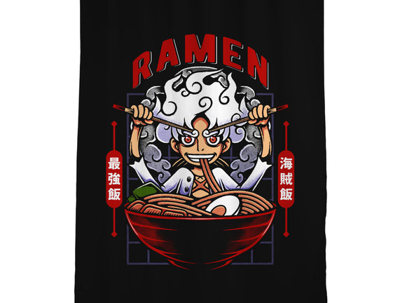The Awakening Of Sun God Ramen