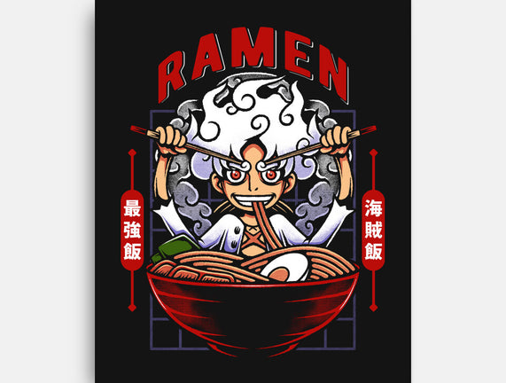 The Awakening Of Sun God Ramen