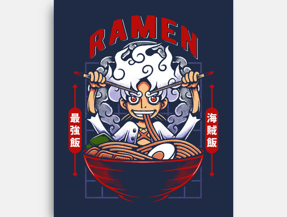 The Awakening Of Sun God Ramen