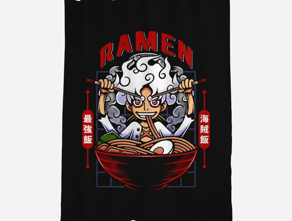 The Awakening Of Sun God Ramen