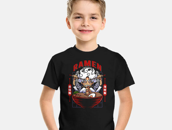 The Awakening Of Sun God Ramen