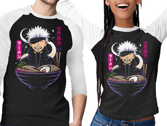 The Strongest Sorcerer Ramen