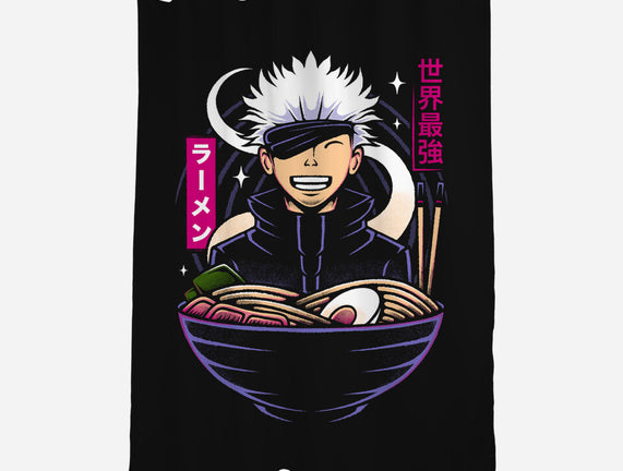 The Strongest Sorcerer Ramen