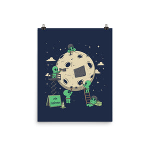 Cosmic Repair Team