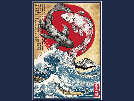 Koi Balance In Japan