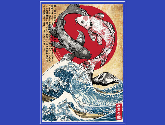 Koi Balance In Japan