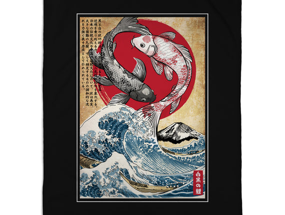 Koi Balance In Japan