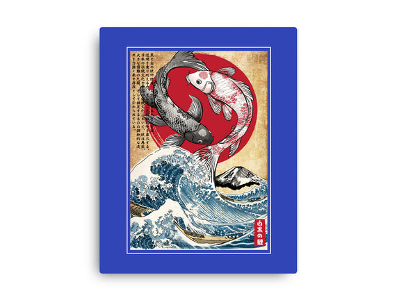 Koi Balance In Japan