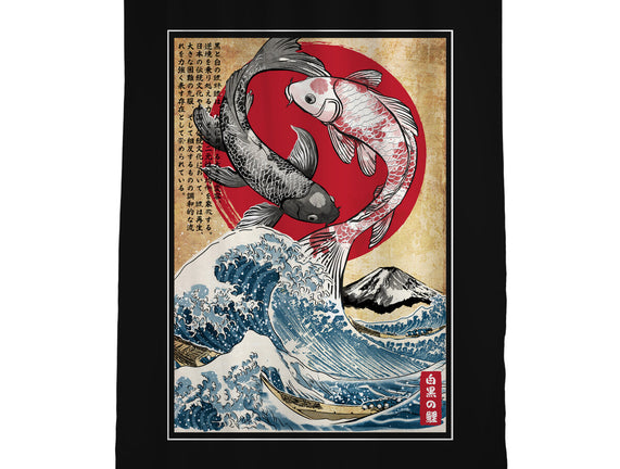 Koi Balance In Japan
