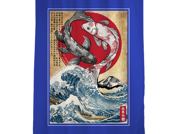 Koi Balance In Japan